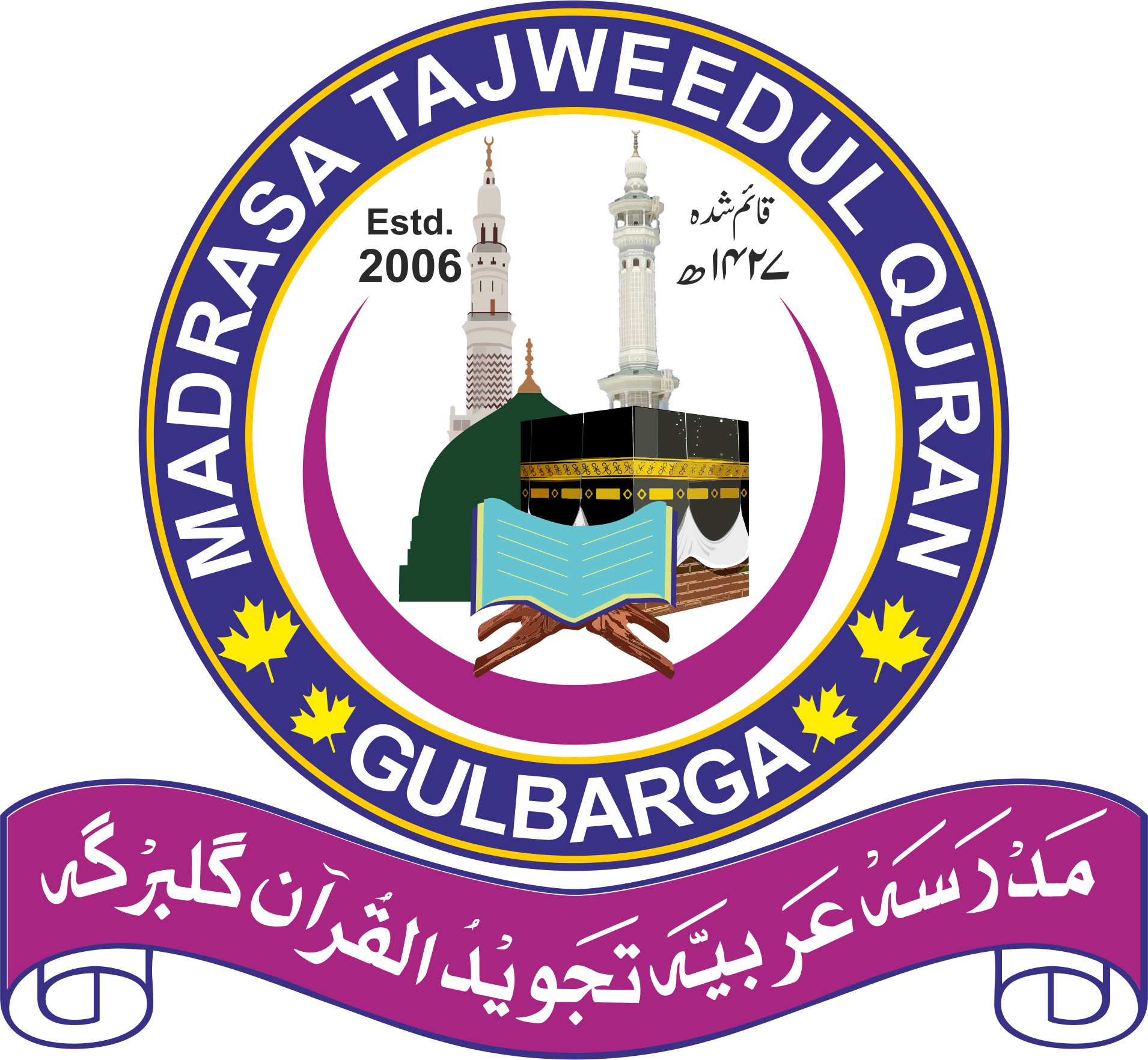 Tajweedul Quraan
